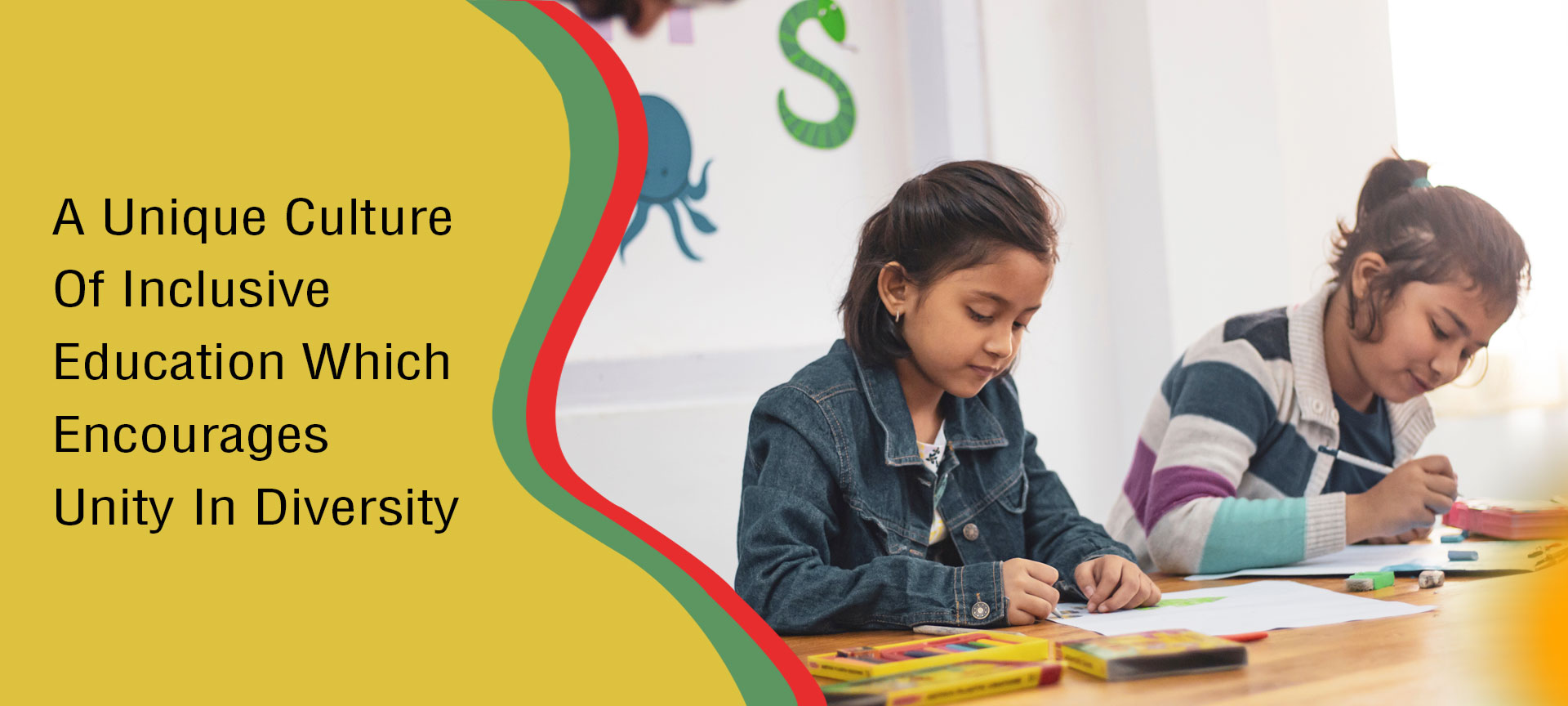 Banner : S.K. PUBLIC SCHOOL